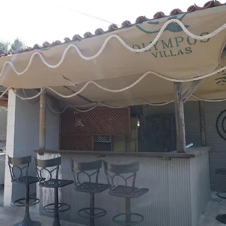Olympos Boutique